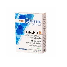 Viogenesis Συμπλήρωμα Προβιοτικών ProbioMix 16 10caps