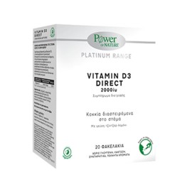 Power Health Platinum Range Βιταμίνη D3 Vitamin D3 Direct 2000IU  20 sticks