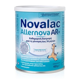 Novalac Βρεφικό Γάλα σε Σκόνη για Παλινδρόμηση και Αλλεργίες Allernova AR+  400 gr
