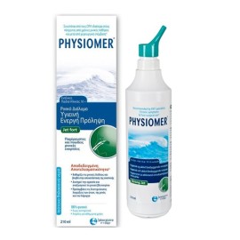 Ρινικό Σπρέι Jet Fort Spray Physiomer 210 ml