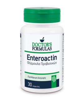 Φόρμουλα Προβιοτικών Enteroactin Doctors Formulas 30 caps