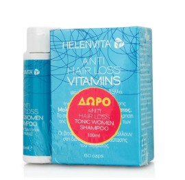 HELENVITA ANTI HAIR LOSS 60 ΚΑΨΟΥΛΕΣ & ΤΟΝΩΤΙΚΟ ΣΑΜΠΟΥΑΝ ΓΥΝΑΙΚΩΝ 100ml