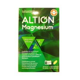 Μαγνήσιο 375 mg Magnesium Altion 30 caps