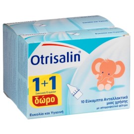 Otrisalin Promo  Εύκαμπτα Ανταλλακτικά μιας χρήσης για Συσκευή Ρινικής Απόφραξης Otrisalin 20+10τμχ
