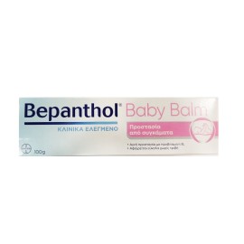 Αλοιφή για Σύγκαμα Μωρού Protective Bepanthol 100g
