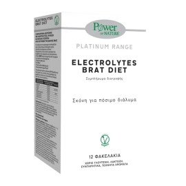 Power Health Platinum Range Ηλεκτρολύτες Σκόνη για Πόσιμο Διάλυμα Electrolytes Brat Diet  12 φακελάκια