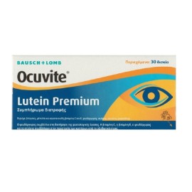 Συμπλήρωμα Διατροφής για Υγεία Ματιών Ocuvite Lutein Premium Bausch Lomb 30 tabs