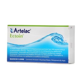Οφθαλμικές Σταγόνες σε Μονοδόσεις Artelac Ectoin Bausch & Lomb 20x0.5 ml