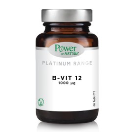 Power Health Βιταμίνη Β12 1000μg B-Vit 12 Platinum Range 60 caps