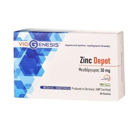 Viogenesis Κιτρικός Ψευδάργυρος 30mg  Zinc Depot 60 caps