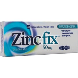 Uni-Pharma Zinc Fix 50mg  Συμπλήρωμα Ψευδάργυρου  30tabs