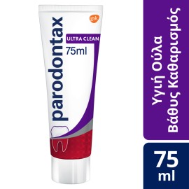 Οδοντόκρεμα Parodontax Ultra Clean Gsk 75 ml