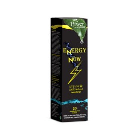 Power Health Συμπλήρωμα Διατροφής Για Τόνωση & Ενέργεια Σε Αναβράζοντα Δισκία Energy Now  20 eff.tabs