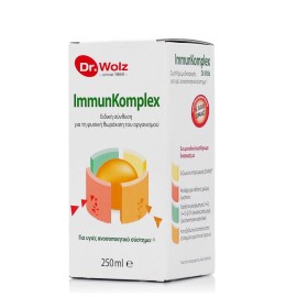 Power Health  Συμπλήρωμα Διατροφής Για Υγεία Ανοσοποιητικού Συστήματος Immunkomplex Dr. Wolz 250 ml