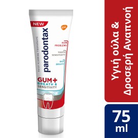 Gsk Parodontax Οδοντόκρεμα για Προβλήματα Ούλων & Ευαίσθητα Δόντια Toothpaste Gum and Breath & Sensitivity 75ml