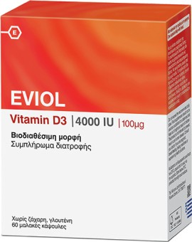 EVIOL VITAMIN D3 4000IU 100ΜG SOFT CAPS 60ΤΜΧ