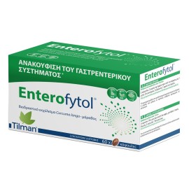 Enterofytol Συμπλήρωμα Διατροφής για την Ανακούφιση του Γαστρεντερικού Συστήματος 60 κάψουλες