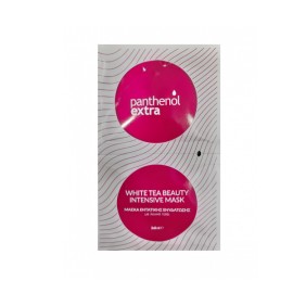 Medisei Panthenol Extra Μάσκα με Λευκό Τσάι για Ενυδάτωση  Λάμψη & Θρέψη White Tea Beauty Intensive Mask 2 x 8ml