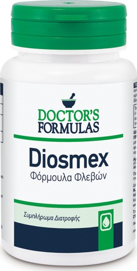 Συμπλήρωμα Διατροφής Για Το Φλεβικό Σύστημα Diosmex Doctors Formulas 30 caps
