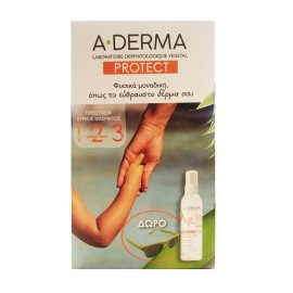 A-Derma Promo Αντηλιακό Σπρέι Παιδικό SPF50+ 200ml & Δώρο Παιδικό Γυαλιά Ηλίου