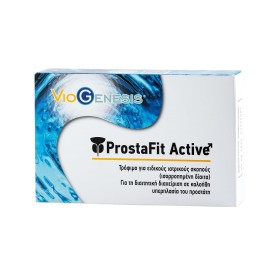 Φόρμουλα για την Υγεία του Προστάτη Prostafit Active Viogenesis 30 caps