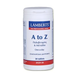 Lamberts Πολυβιταμίνη A to Z   30 tabs