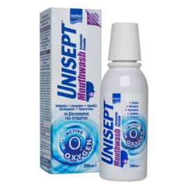 Στοματικό Διάλυμα Καθημερινής Χρήσης Unisept Mouthwash Intermed 250 ml