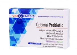 Προβιοτικά Optima Probiotic 22 Billion VioGenesis 30 caps