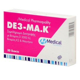 Medical Pharmaquality DE3-MA.K Συμπλήρωμα Διατροφής με Βιταμίνες D, K2 & Μαγνήσιο για την Υγεία των Οστών 30 δισκία