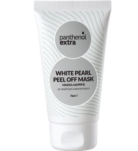 Medisei Panthenol Extra White Pearl Peel Off Mask Μάσκα Λάμψης 75ml