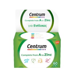 Centrum Πολυβιταμίνη A to Zinc 60 tabs