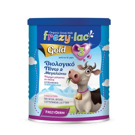Βιολογικό Αγελαδινό Γάλα Σε Σκόνη Frezylac Gold 3 Frezyderm 400 gr