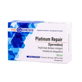 Viogenesis Εκχύλισμα Φύτρων Σιταριού Platinum Repair (Spermidine) 30 caps