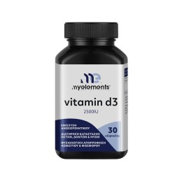 My Elements Vitamin D3 2500IU Συμπλήρωμα Διατροφής με Βιταμίνη D3 για Ενίσχυση του Ανοσοποιητικού 30 κάψουλες