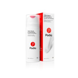 Κρέμα Τζέλ Για Κουρασμένα & Βαριά Πόδια Tired & Heavy Legs Cream-Gel Podia 150ml