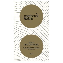 Medisei Panthenol Extra Gold Peel Off Mask Χρυσή Μάσκα Άμεσης Σύσφιξης 10ml
