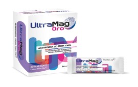 Winmedica Συμπλήρωμα Μαγνησίου Pharmanutra Ultramag Oro 30φακελίσκοι