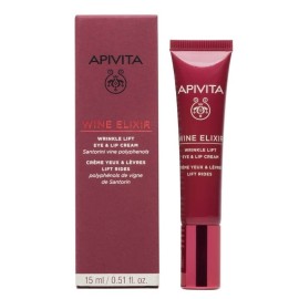 Αντιρυτιδική Κρέμα Για Τα Μάτια & Τα Χείλη Με Πολυφαινόλες Από Αμπέλια Σαντορίνης Wine Elixir Apivita 15 ml