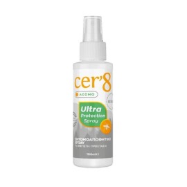 Cer8 Ultra Protection Spray Εντομοαπωθητικό Σπρέι 100ml