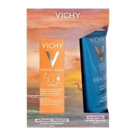 Vichy Capital Soleil Promo Summer Box Spf50 Mattifying Face Fluid Dry Touch Αντηλιακή Λεπτόρρευστη Κρέμα Για Ματ Αποτέλεσμα 50ml & ΔΩΡΟ After Sun Καταπραϋντικό Γαλάκτωμα Για Μετά Τον Ήλιο 100ml