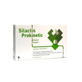 Συμπλήρωμα Διατροφής Για Την Υγεία Του Πεπτικού Συστήματος Silactis Prokinetic Epsilon Health 20 caps