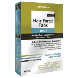 Frezyderm  Συμπλήρωμα Διατροφής Για Υγεία Μαλλιών Νυχιών & Επιδερμίδας Hair ForceTabs Oral  60 Tμχ