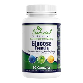 Natural Vitamins Συμπλήρωμα Διατροφής για τον Σακχαρώδη Διαβήτη Glucose Formula 60caps