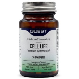 QUEST CELL LIFE PROTECTIVE ANTIOXIDANT NUTRIENTS TABS 30ΤΜΧ