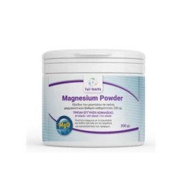 Full Health Μαγνήσιο Σε Σκόνη Magnesium Powder 200gr
