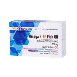 Viogenesis Omega 3-TG Fish Oil Ιχθυέλαιο 50 / 25 EPA / DHA 60 γαστροανθεκτικές Κάψουλες