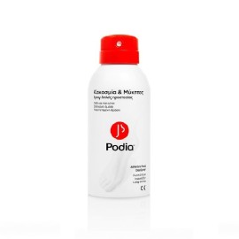 Σπρέι Κατά Της Κακοσμίας Των Ποδιών Athletes Foot Deospray Podia 150 ml