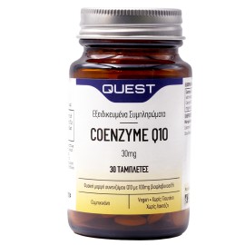 QUEST COENZYME Q10 30mg TABS 30TMX