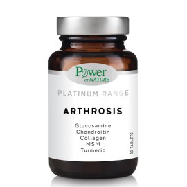 Power Health Συμπλήρωμα Διατροφής για τις Αρθρώσεις Arthrosis Platinum Range 30 caps