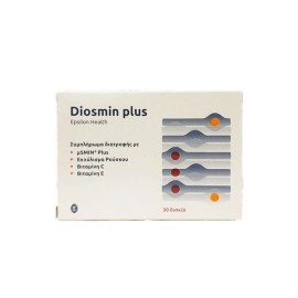 Συμπλήρωμα Διατροφής Με Φλαβονοειδή Για Την Υγεία Του Φλεβικού Συστήματος Diosmin Plus Epsilon Health 30 tabs